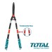 Ножица за храсти TOTAL Industrial THTS1516306, телескопична